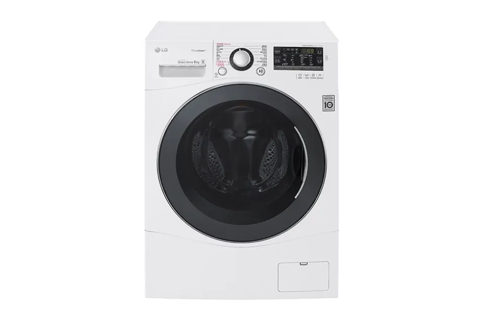 How to Clean LG Washing Machine Follow the Ultimate Guide