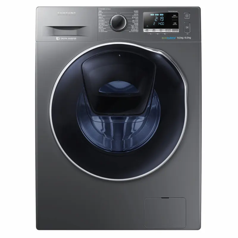 How Long Do Samsung Washing Machines Last? All Explored